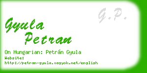 gyula petran business card